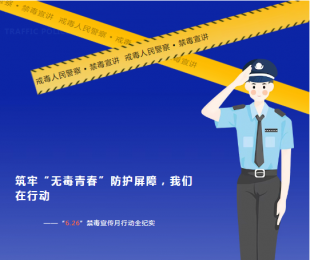 Ρ޶ഺϡʡ6.26жȫʵ