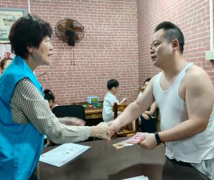 ���������衱����ů��� Ϊ������ͥ��ϣ��