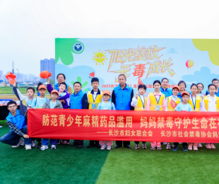 �������Ż����� �ޡ������ɳ���δ�������ǡ��������� �ޡ������ɳ������������