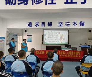 ө��΢��������; ������������δ����䶾ѧԱ�ɳ�����