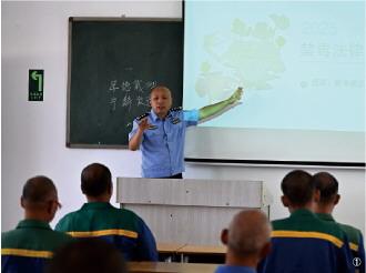 Ҷ־�������ع���·�ˡ���23����������