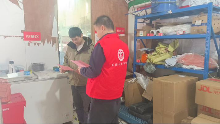 ��վ��·�������ο�ݽ�������