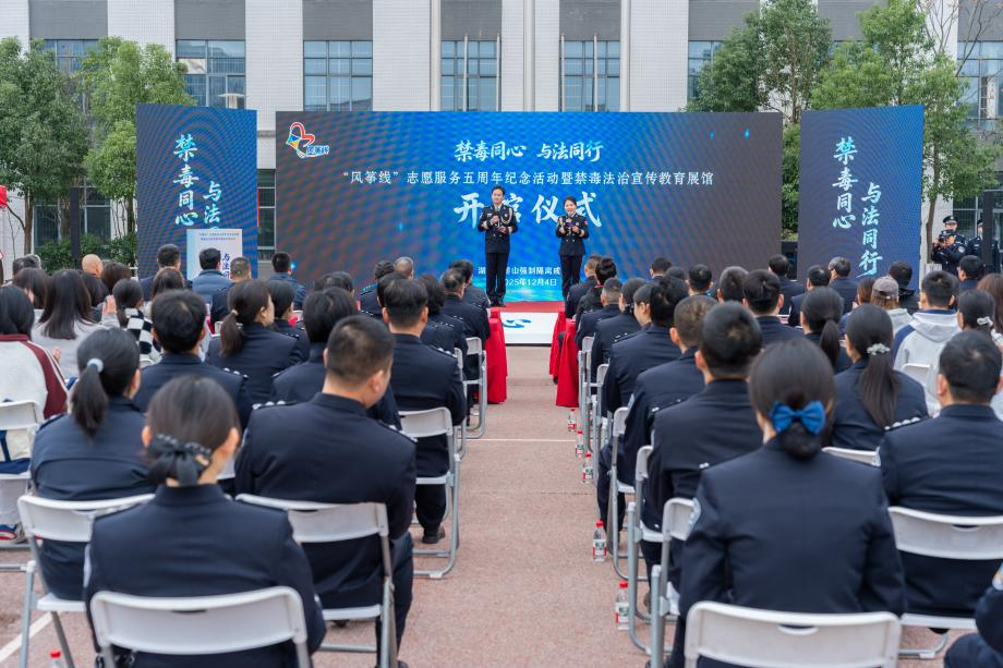  ���ܽ������������ �껨��������Э������´ɽǿ����չ�ݿ���