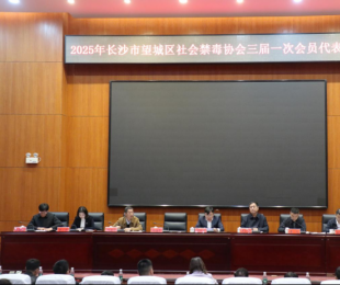 ������������Э������������»�������һ�λ�Ա��������ٿ�