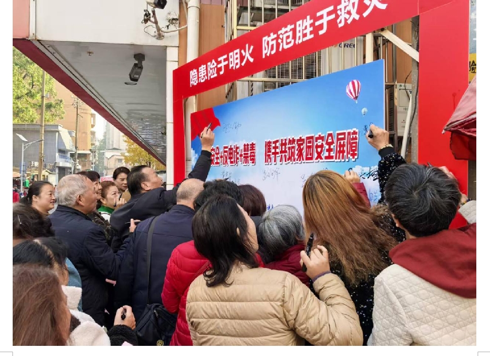 �������ְ�����־Ը�߽����ֻ᣺����������������