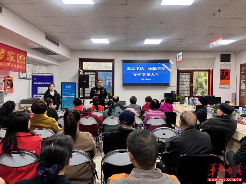 ����·�ֵ������ֻ᣺��Ʒ��մ��թƭ���ţ��ػ��Ҹ�����