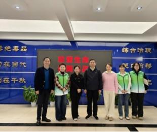 ��ɳ��������Э���߷õ��п�������´԰�ֵ������ֻἰ�����繤