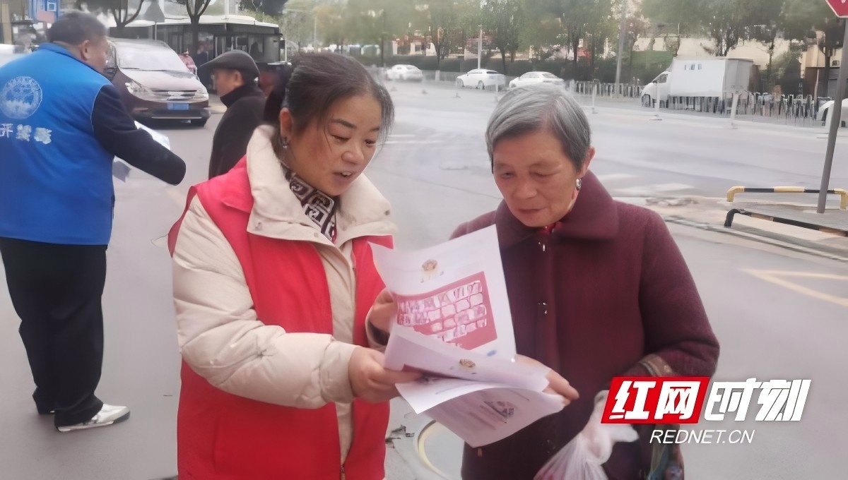 ������թ˫���� �ػ�����ƽ����