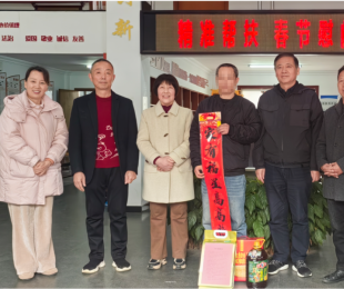 ��Э���´��߷�����ů�����ľ���������������