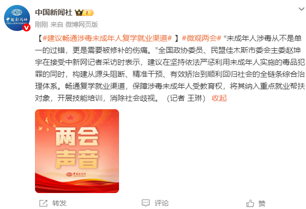 ������������������涾δ�������ܽ���Ȩ