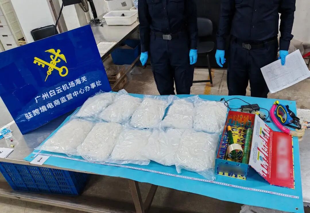 ���ز��Ʒ�Ȱ�ͪ19903.82��