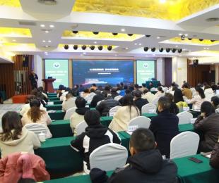 ��ɳ��������Э���ٿ�2026�괺������ѧ��һ�Ρ�����������ѵ����