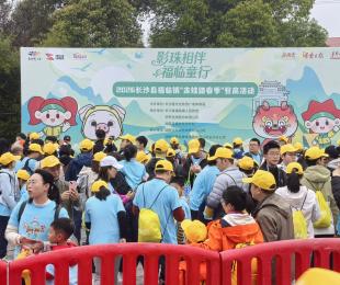 �ഺ������������Ϸ����������������̤���Ǹߣ��ⳡ������ֳ�Ȧ