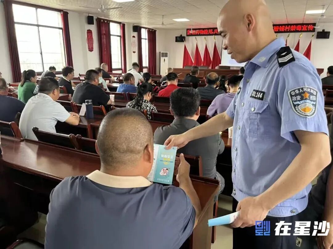 �������������㣡��ɳ�ش�����·����ͬ�������������޶���ȫ����