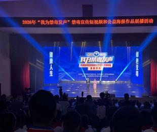 2026�곤ɳ��